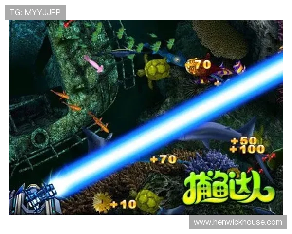 捕鱼游戏超好玩技巧分享助你轻松捕获海底巨兽