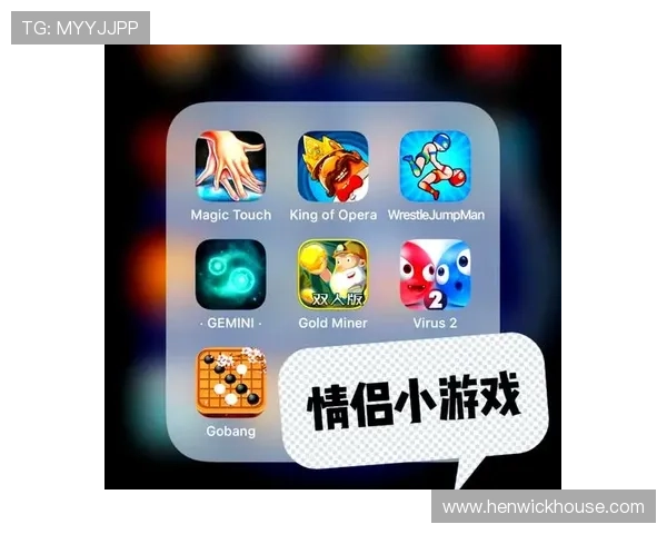 爱游戏网页版：在线互动游戏的乐园，带你体验竞技的无穷乐趣